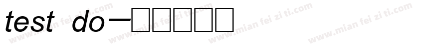 test do字体转换